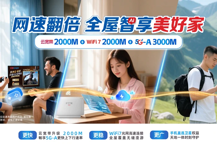 兴隆台区新工街道