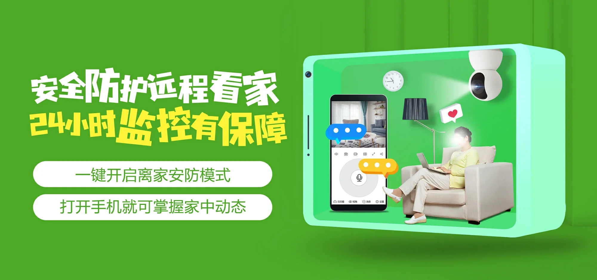 中国电信 兴隆台区电信宽带 宽带套餐